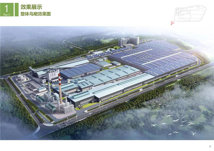 高科技陶瓷產業園區一期標準化廠房及配套基礎設施項目